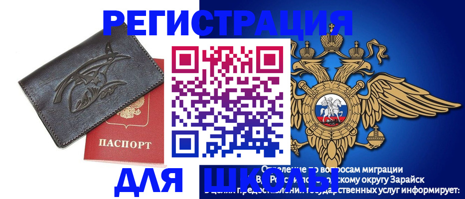 найти адрес прописки в Лодейном Поле